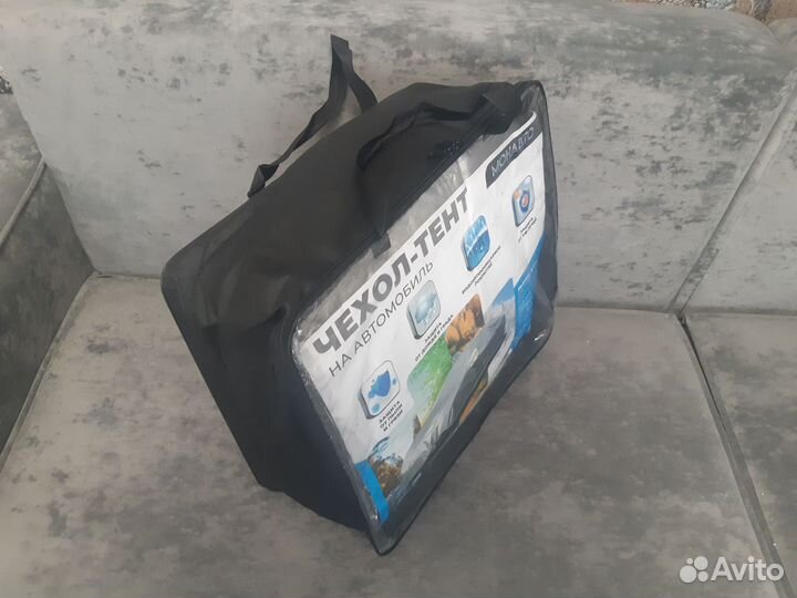 Чехол тент на автомобили