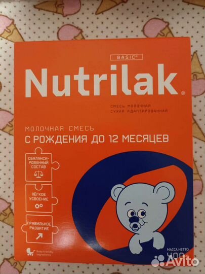 Детская смесь