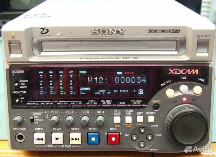 Sony PDW-1500 Professional Disc Recorder xdcam