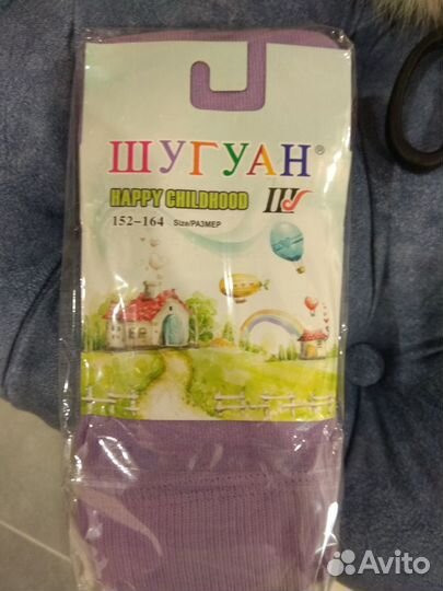 Одежда для девочки