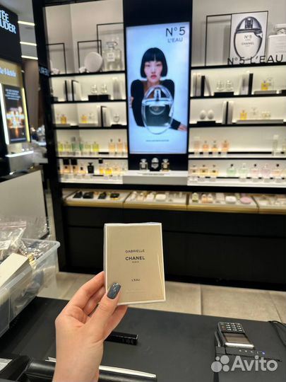 Услуги байера