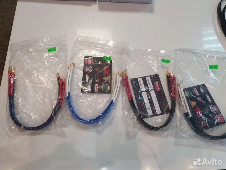 Tellurium Q Black II Links