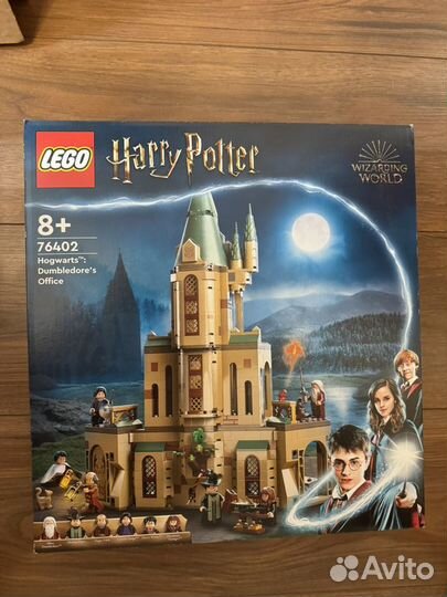 Lego Harry Potter конструкторы новые, оригинал