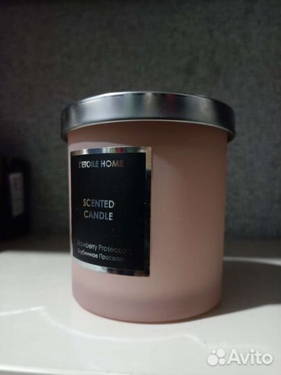 Ароматическая свеча