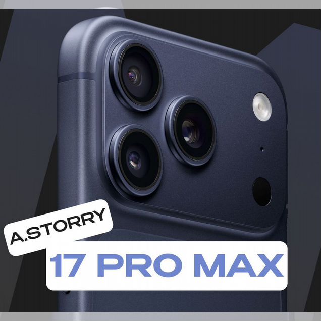 iPhone 17 Pro Max, 1 ТБ, eSIM