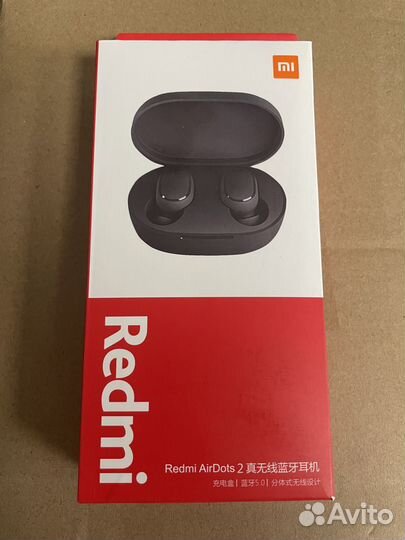 Redmi airdots 2