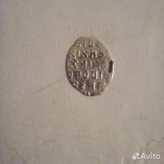 Серебряные монеты