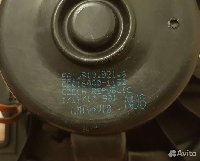 Электровентилятор отопителя