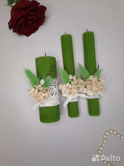 Семейный очаг