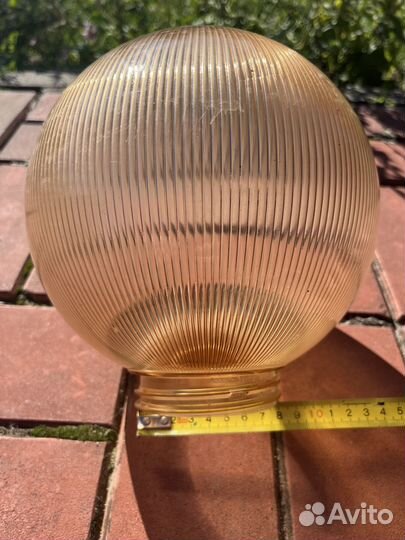 Светильник-шар новый, Германия