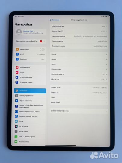 iPad Pro 12.9 128Gb Space Gray (как новый)