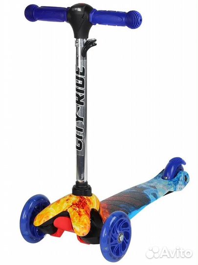 Самокат трехколесный City-Ride