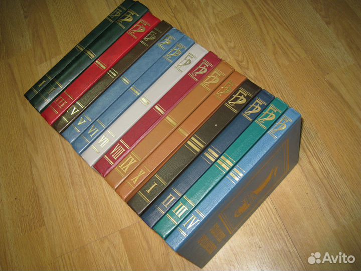 Библиотеки приключений 1,3,Элизиум, 