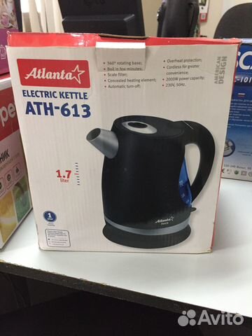 Чайник эл. атланта стекло ATH-2462