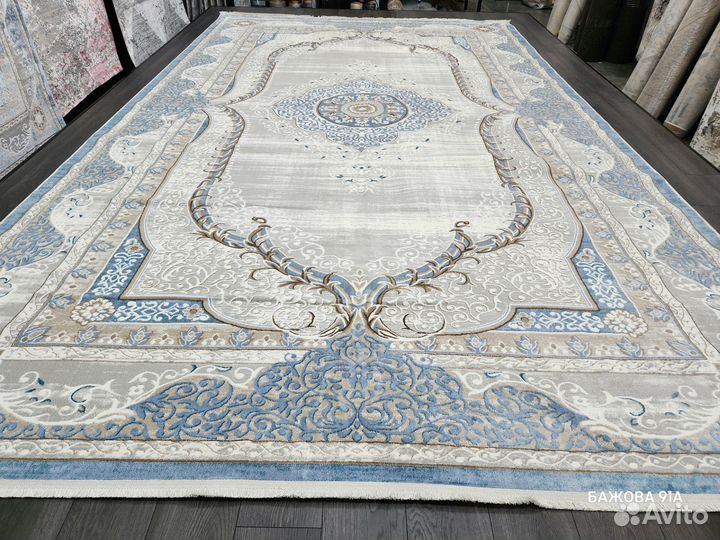 Ковер 3х5 Новый