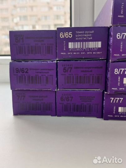 Продам краситель Constant de light. Новый