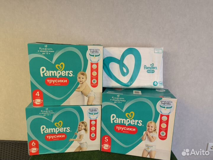 Подгузники трусики pampers 4 5 6 7