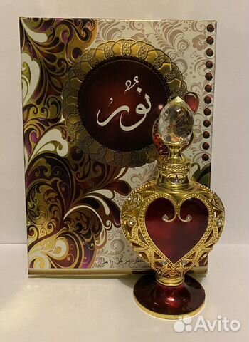 Парфюм Johji Jamamoto, Oriflame и Avon