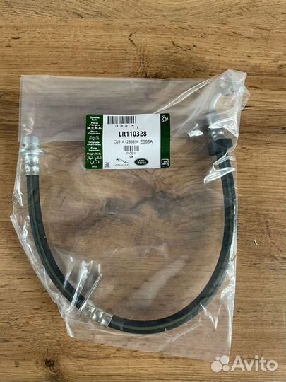 Тормозной шланг задний правый Land Rover LR110328