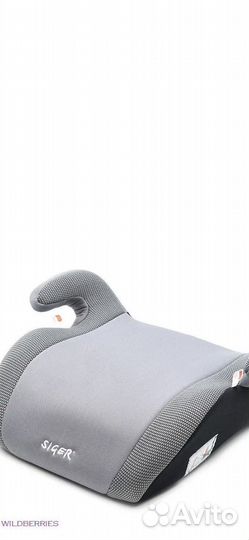 Автокресло бустер от 22 кг до 36