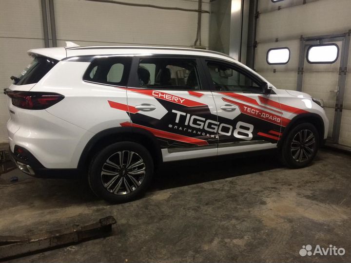 Оклейка авто пленкой