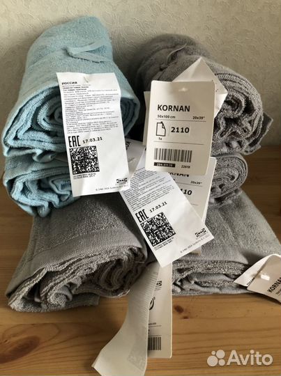 Полотенце IKEA одеяла;наматрасник