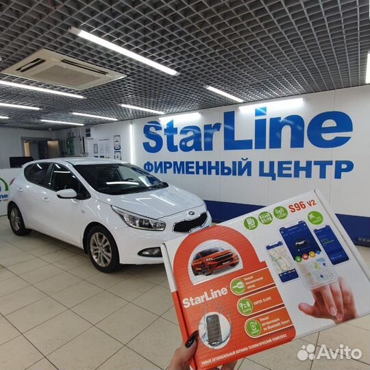 Сигнализация с Автозапуском StarLine S96 v2 LTE G