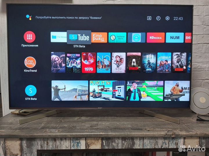 Телевизор Sony KD 55 XF 9005