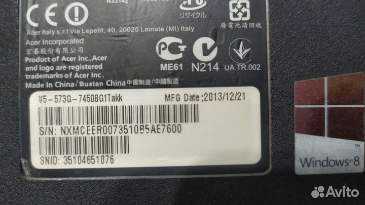 Ноутбук Acer i7/4gb/gt750M 4gb