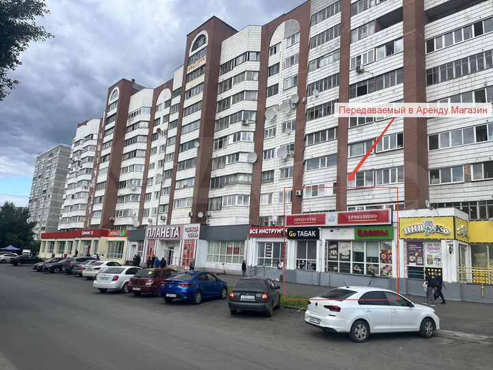 Торговая площадь, 98.7 м²