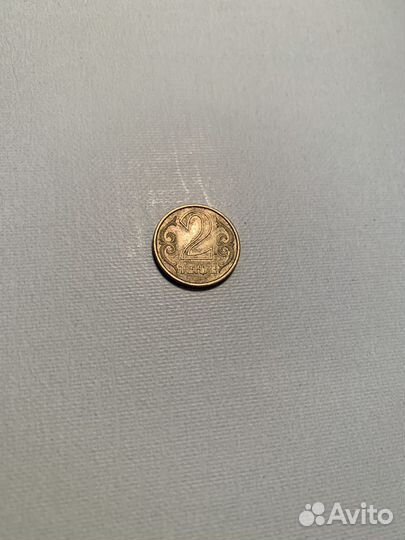 Монета 5 и 2 тенге