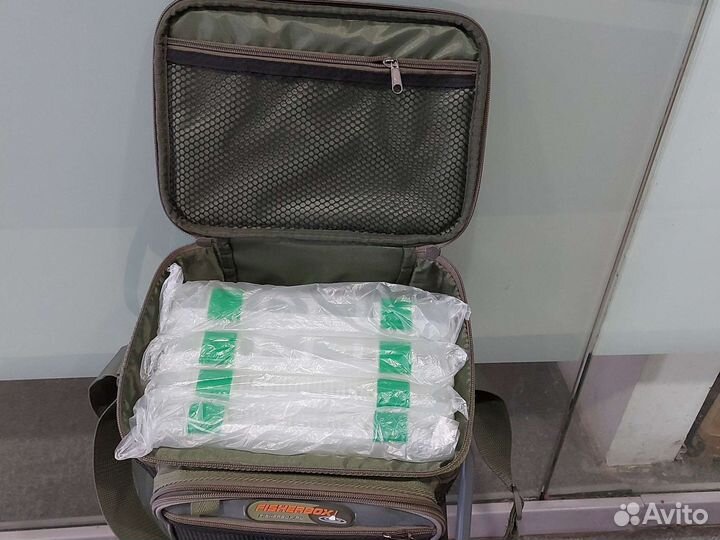 Сумка рыболовная с коробками