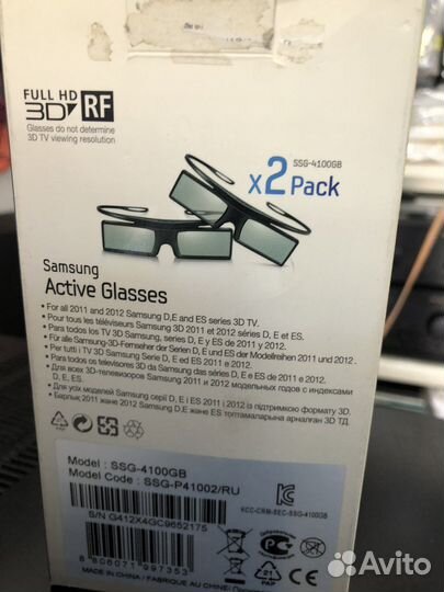 3d очки samsung