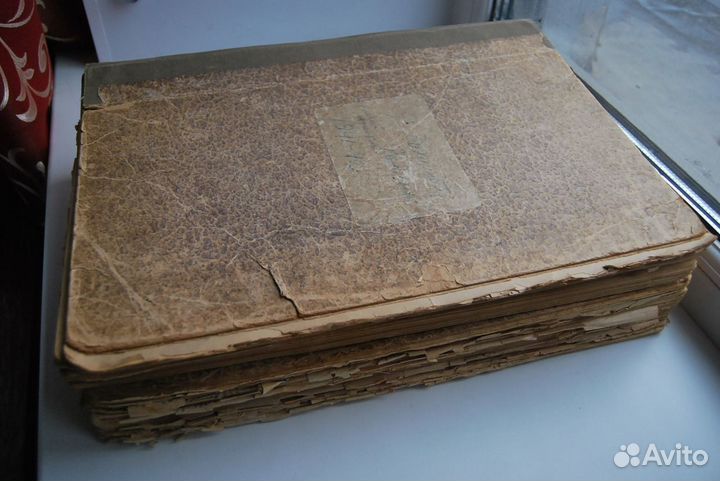 Защита Родины. Газета Лен. армии пво. 644 номера