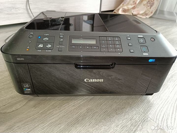 Canon pixma MX410
