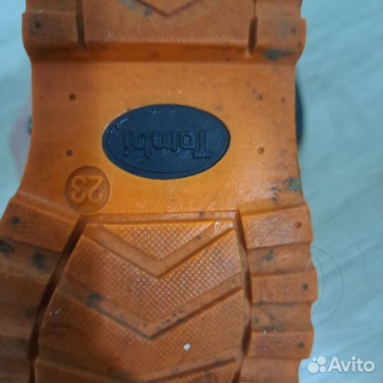 Продам ботинки на мальчика