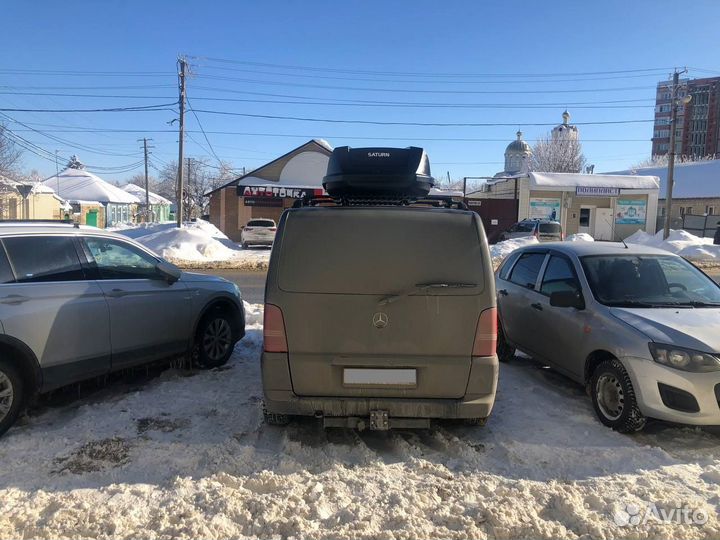 Автобокс на крышу 700 литров двухсторонний