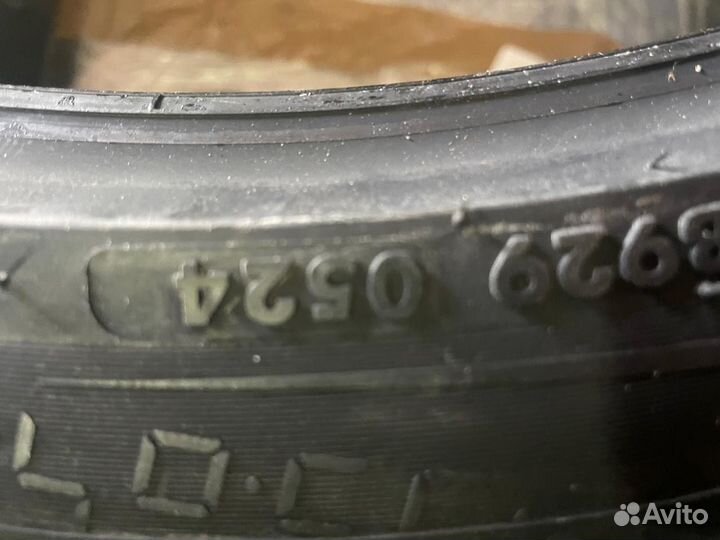 Vredestein Ultrac Vorti + 245/35 R20 и 275/30 R20