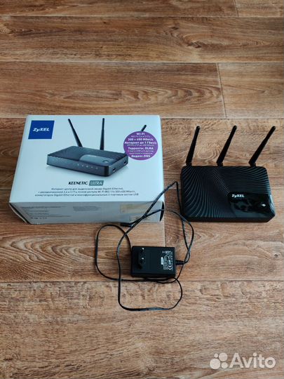 Zyxel Keenetic Ultra