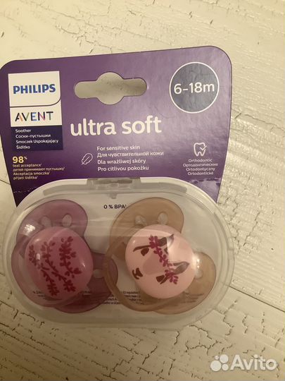 Новая Пустышка Philips Avent с 6 до 18 мес. 2шт