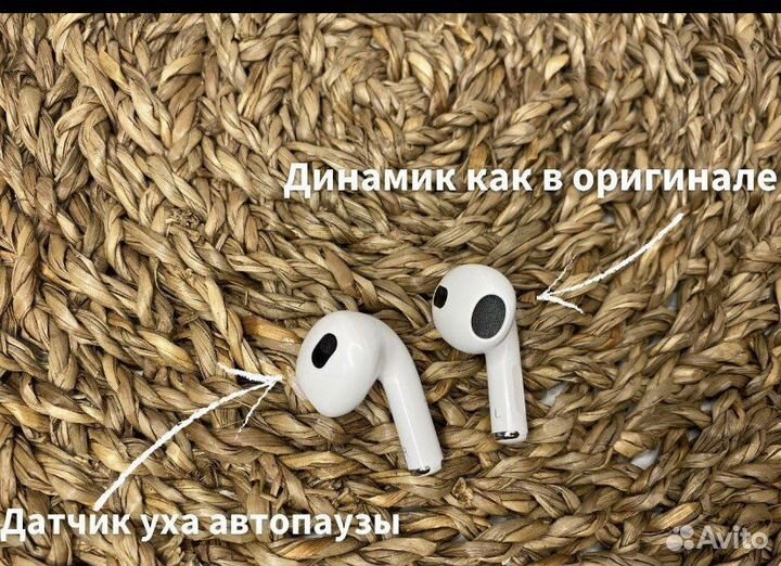 Наушники apple airpods3