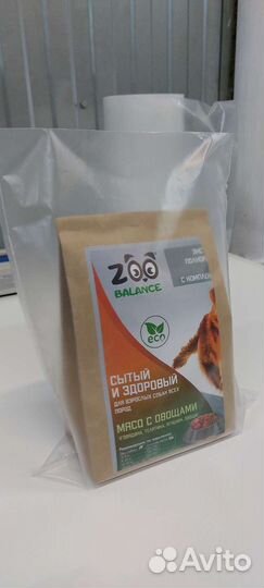 Фулфилмент для маркетплейсов wildberries ozon