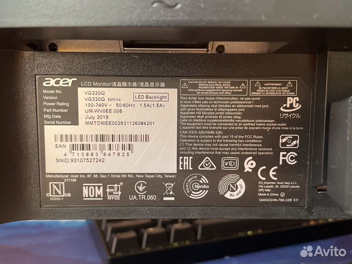 Монитор Acer Nitro VG220Qbmiix