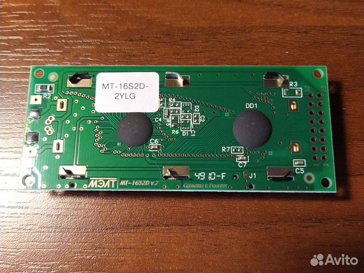 Жки индикатор