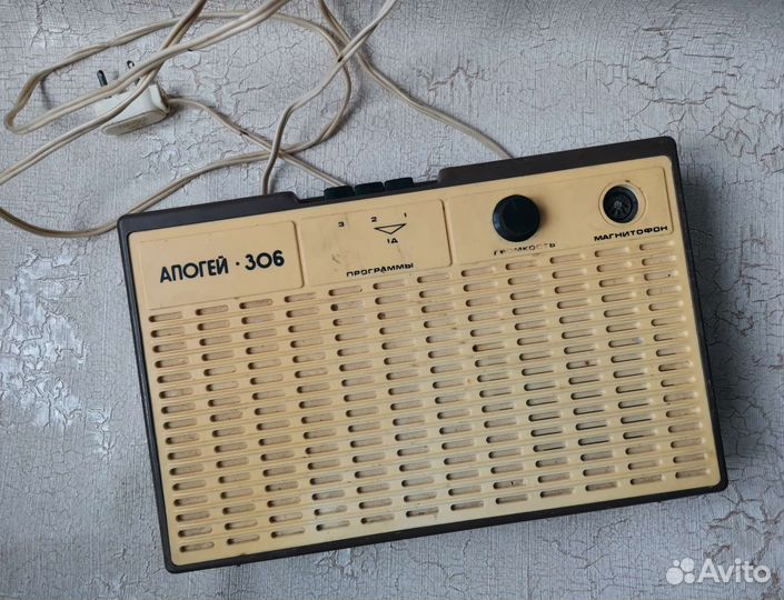 Радиоприемник Апогей 306