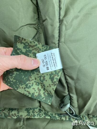 Бушлат военный зимний вкпо