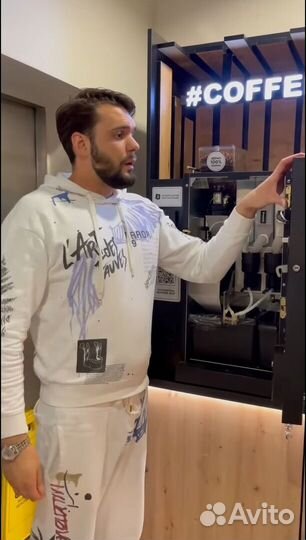 Кофейня самообслуживания вендинг