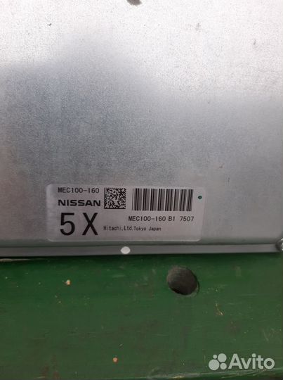 Блок управления двигателем Infiniti G35 V36