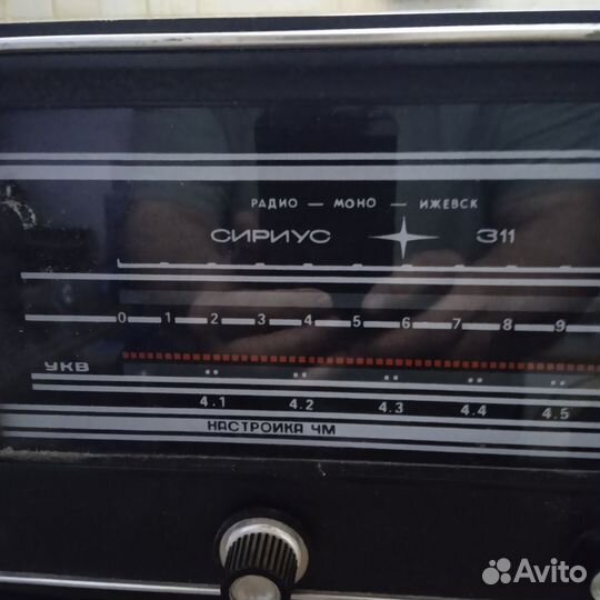 Радиола ламповая Сириус 311