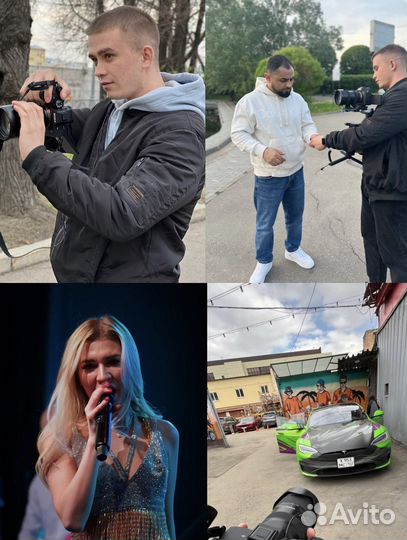 Видеооператор/reels/видеомонтаж/контент/видеограф